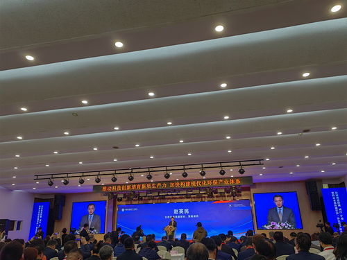 聚焦生態(tài)環(huán)境科技前沿 氣候變化應(yīng)對(duì)、核安全與技術(shù)開發(fā)新趨勢(shì)