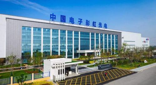 30億補(bǔ)貼與夏普提告 彩虹股份能否在環(huán)境科技領(lǐng)域成為“陜版京東方”？