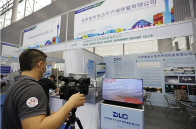 碧水清流新篇章 我國(guó)水環(huán)境治理領(lǐng)域的科研突破與技術(shù)開(kāi)發(fā)